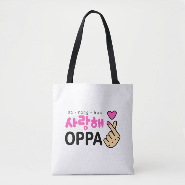 Bolsa Tote Eu te amo sinal do coração de Oppa (Frente)