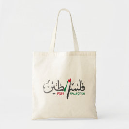Bolsa Tote Falastina Árabe da Palestina