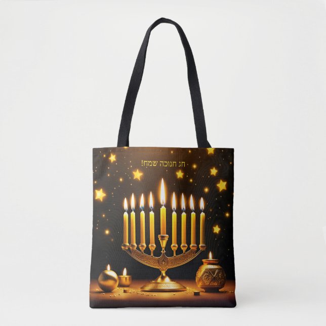Bolsa Tote Fantasy Cute Vivid Hanukkah Menorah Stars (Frente)