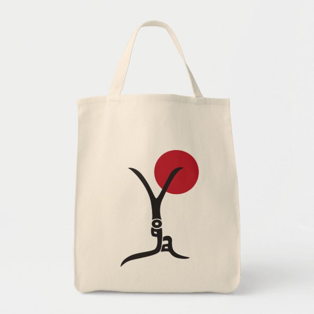 Bolsa Tote Figura saco da ioga (Frente)