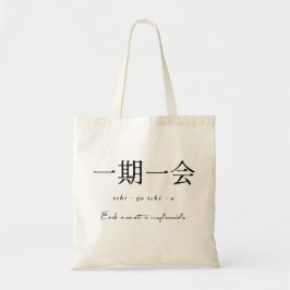 Bolsa Tote Filosofia Japonesa Mindfulness Zen Presente para e