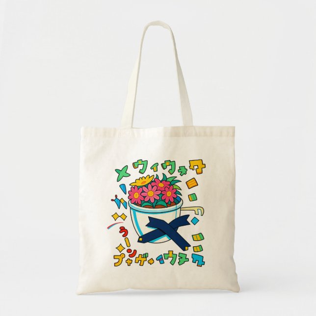 Bolsa Tote Flor Feliz (Frente)