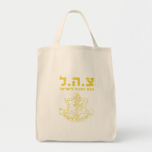 Bolsa Tote Forças de Defesa de Israel - Judeu do Exército San