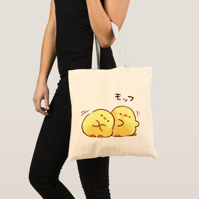 Bolsa Tote Frango Casal Amarelo-Cinto (Frente (produto))