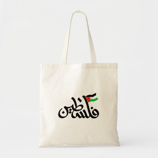Bolsa Tote Free Palestine Tote Bag (Frente)