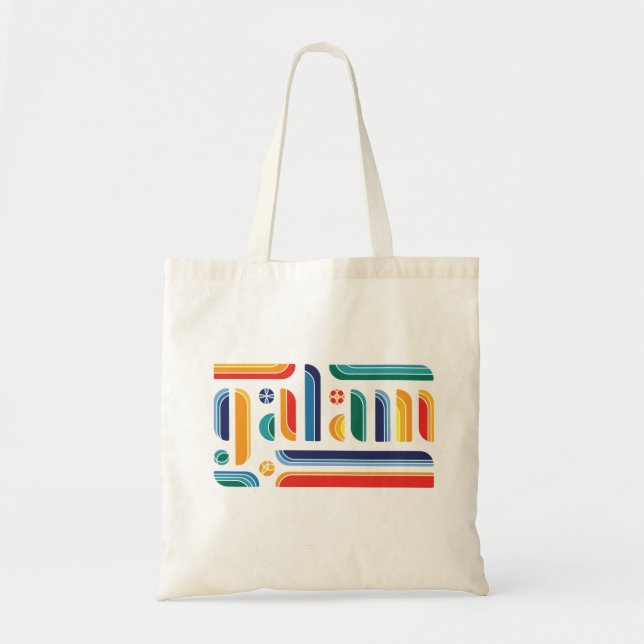 Bolsa Tote galam 2016 - Cores de Jeepney (Frente)