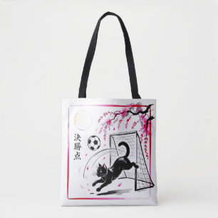 Bolsa Tote Gato de Futebol de Cerejeira Artística Para Ar Jap