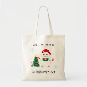 Bolsa Tote Gato de Neve de Papais noeis Sortudos