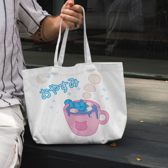 Bolsa Tote Gato Dormindo Em Chocolate Quente (Criador carregado)