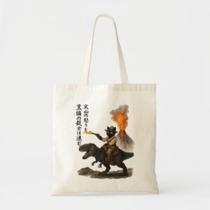 Bolsa Tote Gato Preto Épico Cowboy Montando Dinossauro com Vu