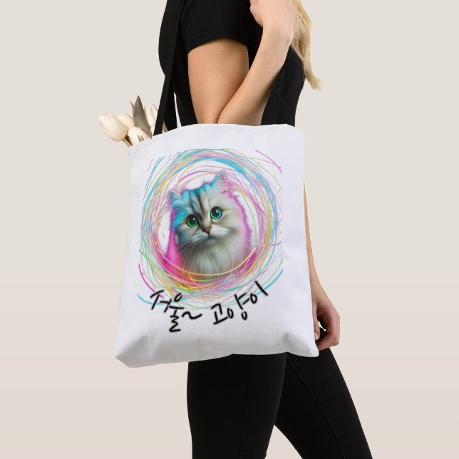Bolsa Tote Gatos de seul (Close Up)