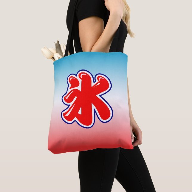 Bolsa Tote Gelo Fragmentado De Verão Japonês (Close Up)