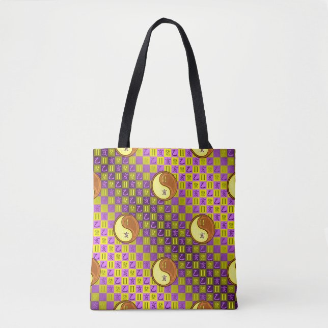Bolsa Tote Gêmeos & Porco de Madeira (Frente)