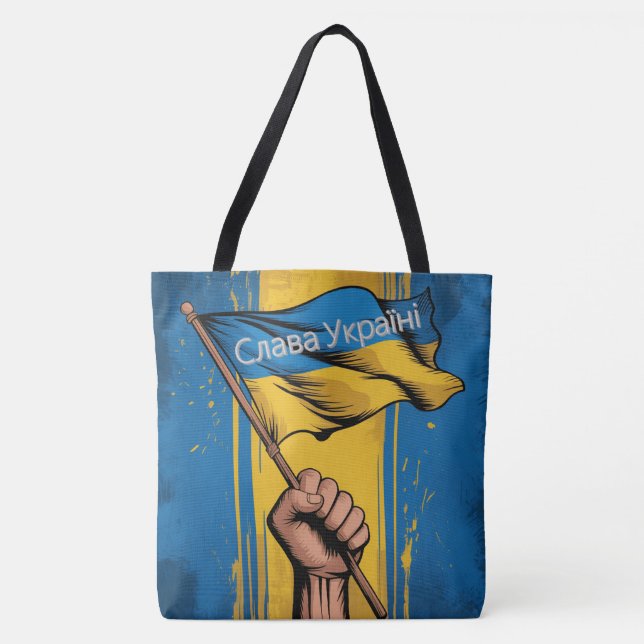 Bolsa Tote Glory to Ukraine -4 (Frente)