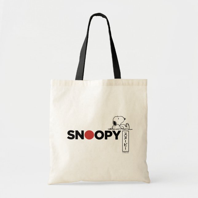 Bolsa Tote Gráfico de Tipografia Japonesa Snoopy (Frente)