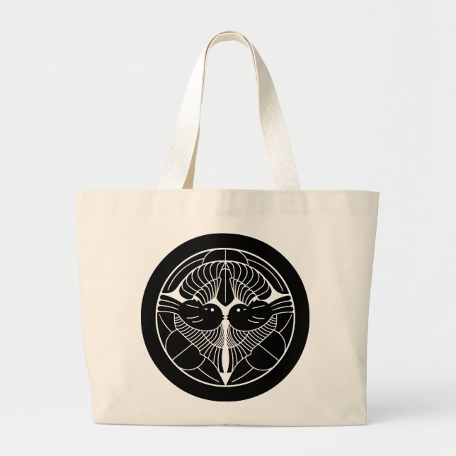 Bolsa Tote Grande 上杉謙信家紋, Uesugi Kenshin KAMON, família japonesa Cre (Frente)