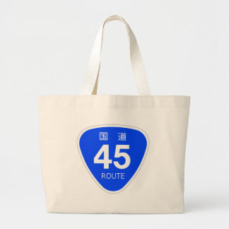 BOLSA TOTE GRANDE 国道45号線ー国道標識