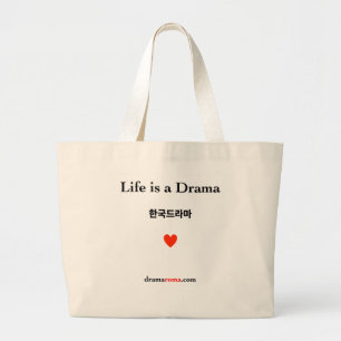 Bolsa Tote Grande A vida é um drama - sacola