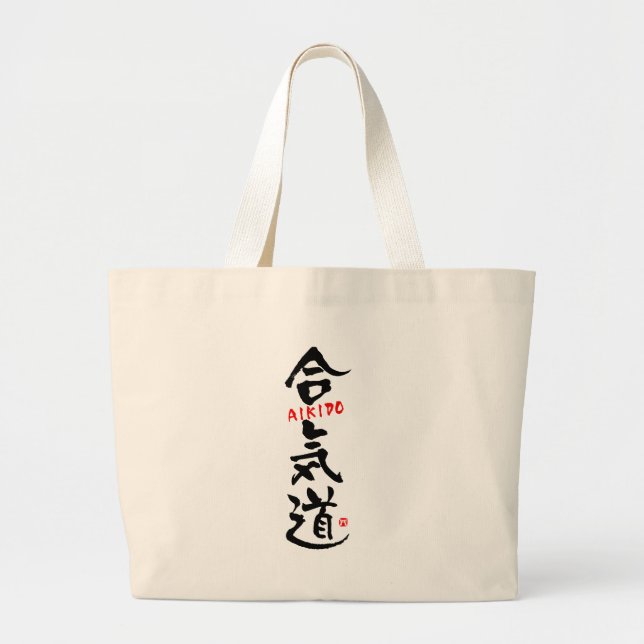 Bolsa Tote Grande Aikido-KANJI (Frente)