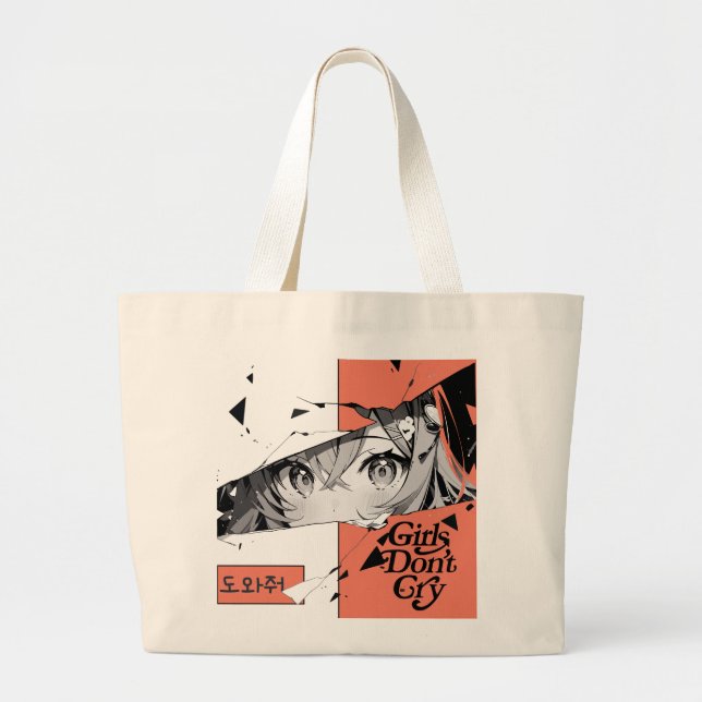 Bolsa Tote Grande Anime Manga Girl Eyes Tote Bag (Frente)