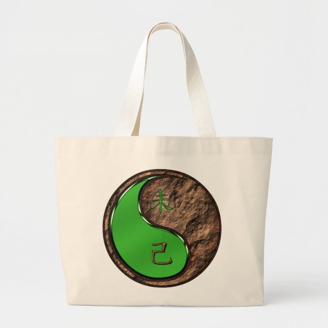 Bolsa Tote Grande Ano da Cabra da Terra (Frente)
