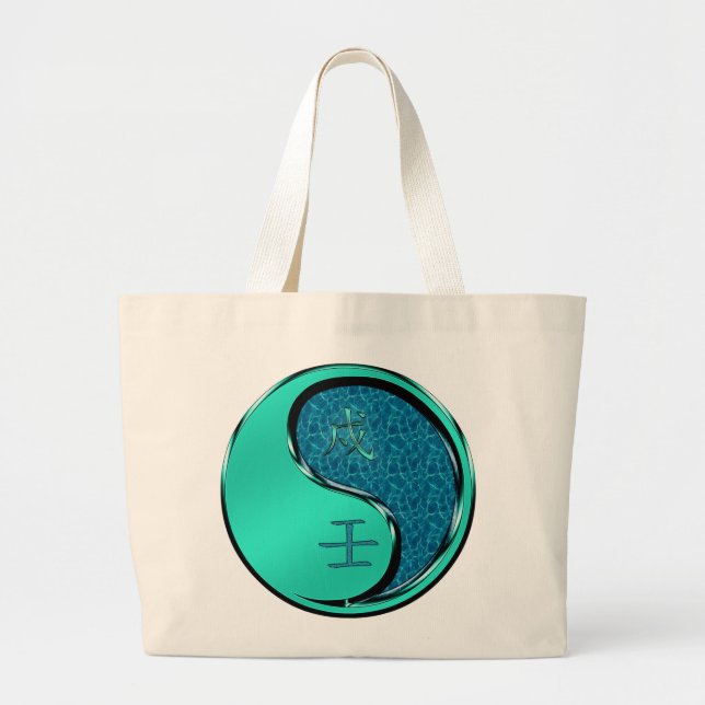 Bolsa Tote Grande Ano do Cão de Água (Frente)