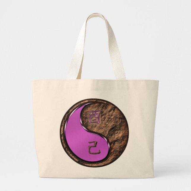 Bolsa Tote Grande Ano do Galo de Terra (Frente)