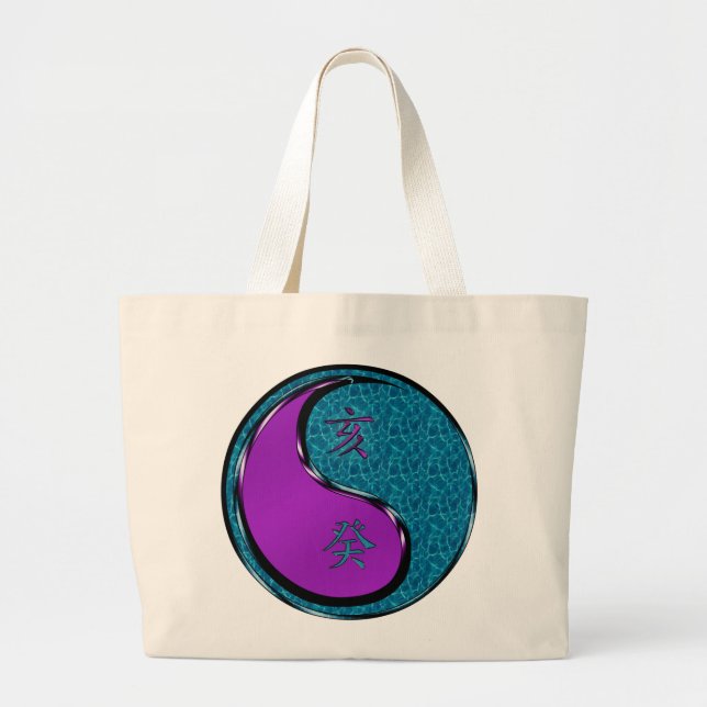 Bolsa Tote Grande Ano do Javali de Água (Frente)