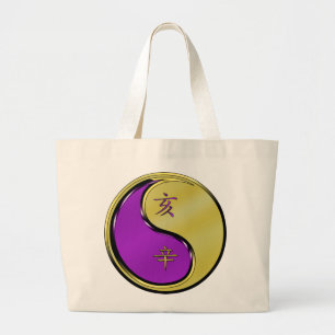 Bolsa Tote Grande Ano do Porco de Metal