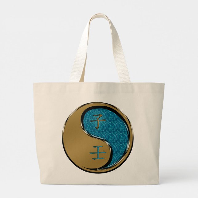 Bolsa Tote Grande Ano do Rato de Água (Verso)