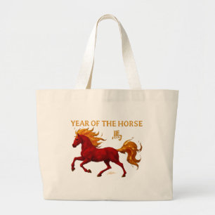 Bolsa Tote Grande Ano Novo Chinês Zodíaco 2026 Cavalo de Fogo Yang