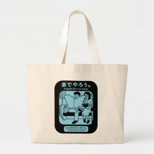 Bolsa Tote Grande Anúncio Público no Metrô de Tóquio japonês