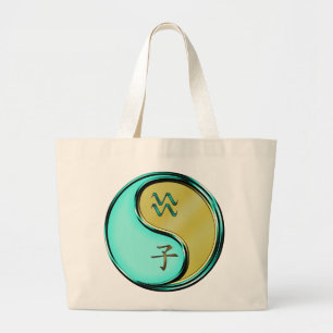 Bolsa Tote Grande Aquário & Rato de Metal