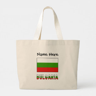 Bolsa Tote Grande Bandeira búlgara personalizada preta da Bulgária 