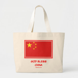 Bolsa Tote Grande Bandeira Patriótica Chinesa da CHINA DEUS ABENÇO