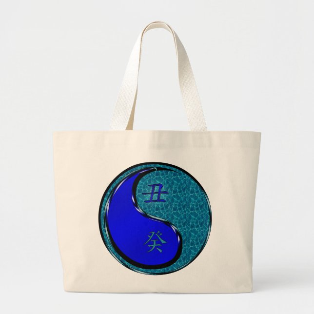 Bolsa Tote Grande Boi de Água (Frente)