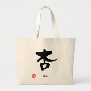 Bolsa Tote Grande Caligrafia Kanji Personalizada em Nome Ann