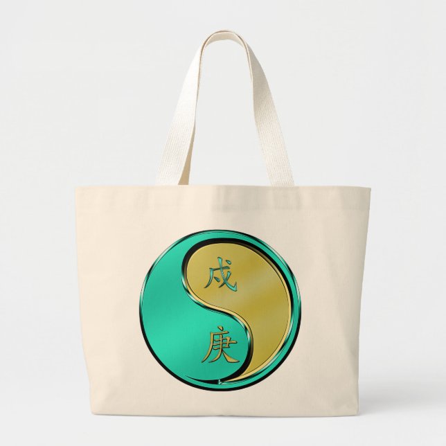 Bolsa Tote Grande Cão de Metal (Frente)