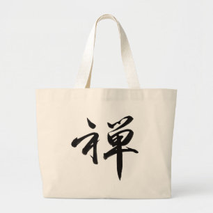 Bolsa Tote Grande Caractere Kanji para ZEN