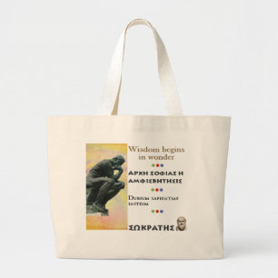 Bolsa Tote Grande Citações famosas de Socrates - a sabedoria come