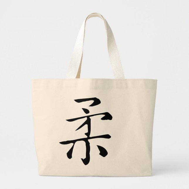 Bolsa Tote Grande Clássico Chinês Caligrafia-#001 (Frente)