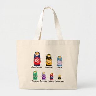 Bolsa Tote Grande Dias do russo da semana