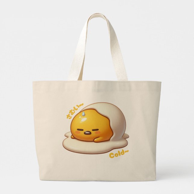 Bolsa Tote Grande Engraçado de ovo gudetama mais vendido #1 popular  (Verso)