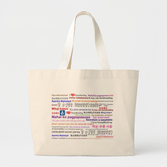 Bolsa Tote Grande Eu amo amamentar a multi língua (Frente)