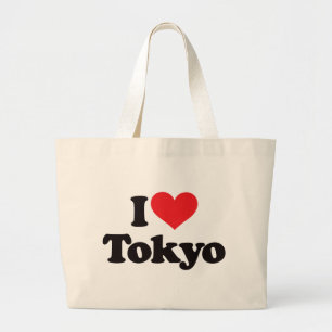 Bolsa Tote Grande Eu amo Tokyo