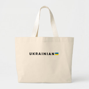Bolsa Tote Grande Eu sou ucraniano