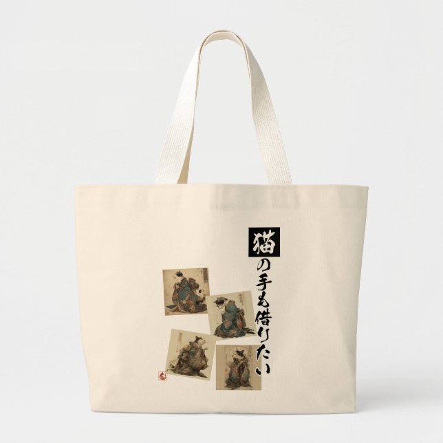 Bolsa Tote Grande "Even a Cat's Paws" Japanese Cat Art  (Frente)