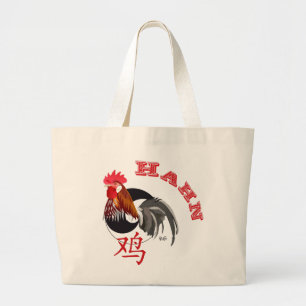 Bolsa Tote Grande Galo Sternzeichen Chinês saco