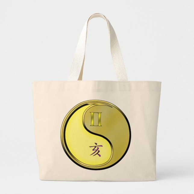 Bolsa Tote Grande Gemini & Metal Boar (Frente)
