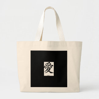 Bolsa Tote Grande Grande Canvas Tote Bag com Símbolo Japonês de Amor